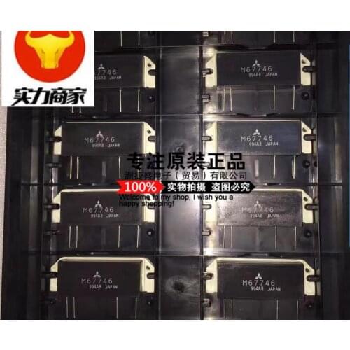100% New&original M67746 new