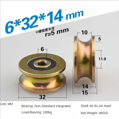 10mm diameter rail wheel guide wheel R5 grooved wheel u grooved iron wheel metal wheel galvanized antirust 6 * 32 * 14