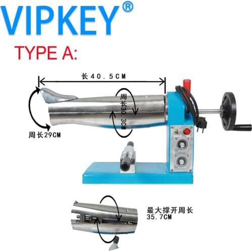 HL-B Heating boot Stretchers machine boot stretcherr boot expander