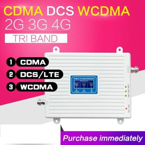 2G 3G 4G Signal Repeater CDMA 850 DCS 1800 WCDMA 2100mhz Mobile Signal Booster B1 B3 B5 4G LTE Amplifier 70dB Gain For Brazil