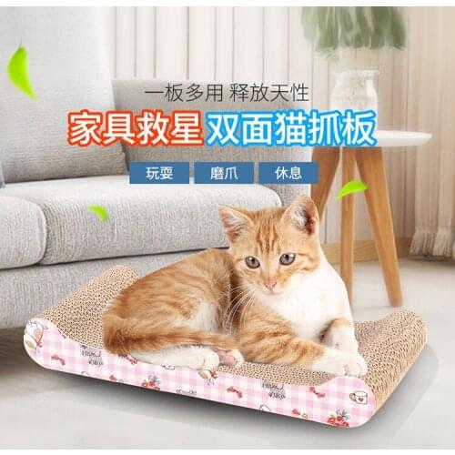 Corrugated Paper Cat Scratcher Claw Sharpening Tool Cat Scratcher Pet Toy Cat Scratch Pad Cat Toy