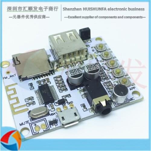 Diy Bluetooth 4.2 Bluetooth audio receiver module, Wireless Module non-destructive car speaker power amplifier board modificatio