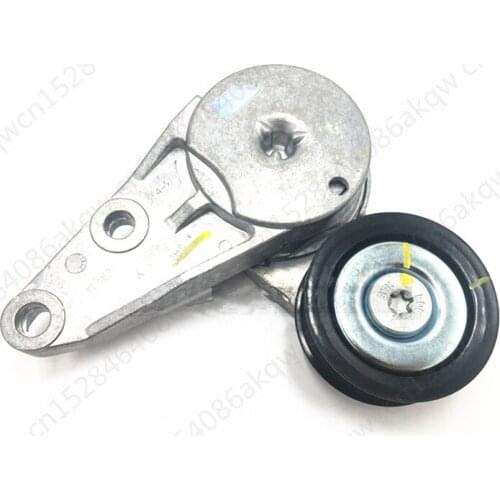 Car Engine belt tensioner 2009Fo rdF ocu sMo nd eo2015 Engine belt idler Generator tensioner adjustment Belt adjustment wheel