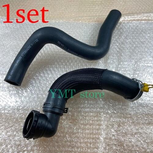 One Set Engine Coolant Inlet Hose And Outlet Hose NO: 9076033 9014054 9048535 RADIATOR HOSE Water Pipe For Chevrolet Cruze