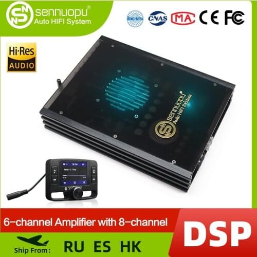SENNUOPU Car Amplifiers