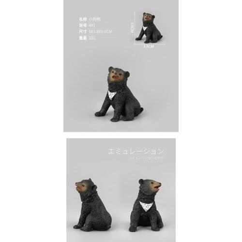 1pc 5CM Little Tiny Black Bear Models Lovely Toys Gifts for Children Animal Forest Animals