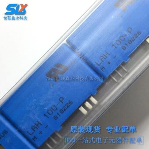 1PCS LAH25-NP LEM Current Sensor 12-15V 0.3% LAH50-P LAH100-P LAH125-P LV25-P LV25-P/SP5 Original Spot Supply