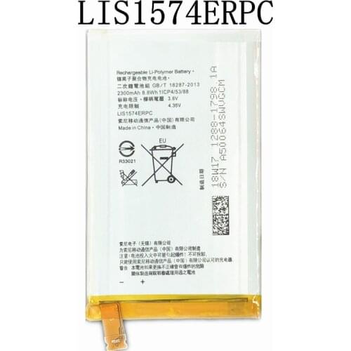 2300mAh LIS1574ERPC Battery For Sony Xperia E4 E4G Dual E2104 E2105 E2114 E2115 E2124 E2003 E2006 E2053 E2033 E2043