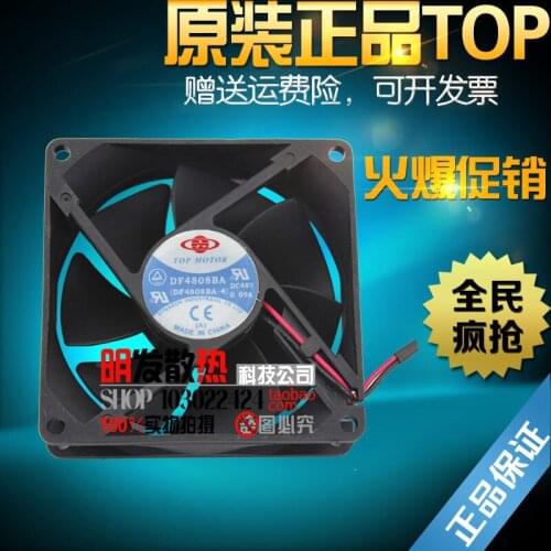 Frequency converter fan DF4808BA-4 DC 48V 0.09A 8CM control cabinet fan