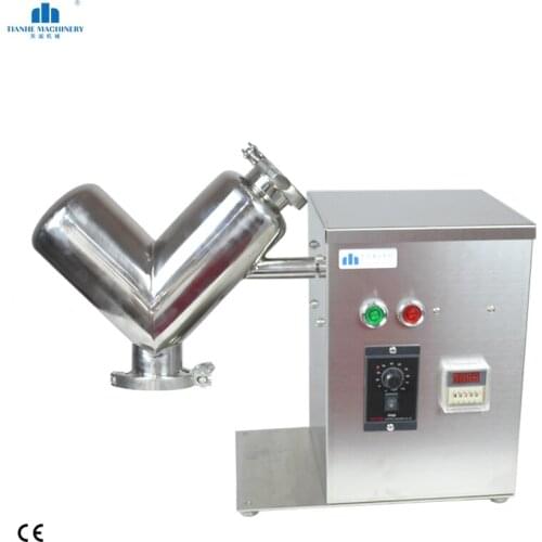 Mixer laboratory Mixer Machine VH2 Mixing Machine VH Mini Powder Mixer Desk Type Mixer