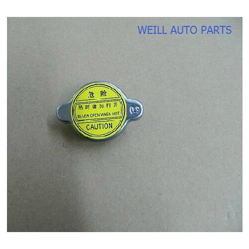 WEILL 1304100-K00 RADIATOR FILLER CAP for Great wall Haval