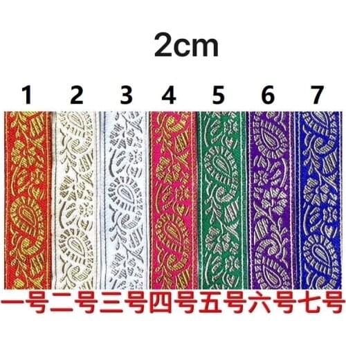 2cm ethnic style folk style nation style jacquard webbing,jacquard webbing,garment ribbon,shoes ribbon,bag ribbon,QC0518A