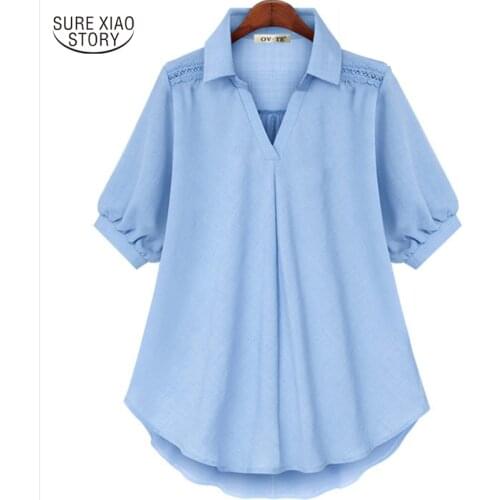 2021 Explosion Models Large Size Loose Thin Short-sleeved Ladies Blouse Summer Two-color Fabric Womens Shirt Blusas Mujer 15432