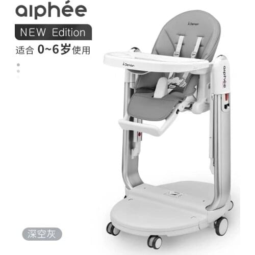 A DEMAIN baby high chair baby seat baby dinner table multifunction adjustable folding chairs for children