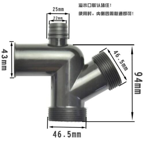 Food Waste Disposer Parts drain connecting 3 Way pipe D type