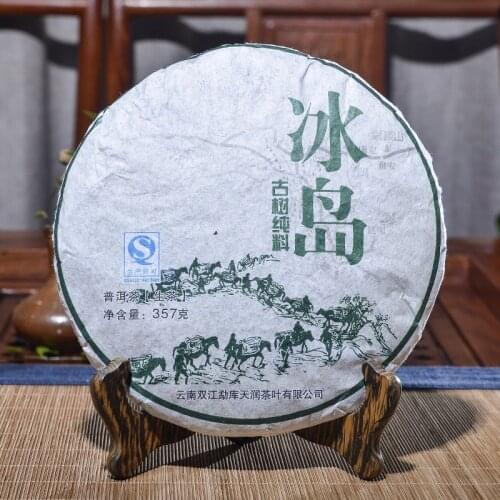 China Yunnan Pu'er Tea Raw Tea Cake Tea Iceland Ancient Tree Pure Pu'er Tea Cake 357g Green Food for Health Care