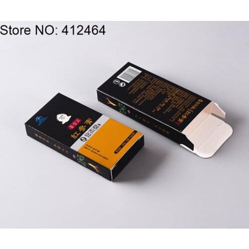 Custom Skin Care Facial Cream Body Scrub Mascara Skincare Packaging box suppliers ---PX10677