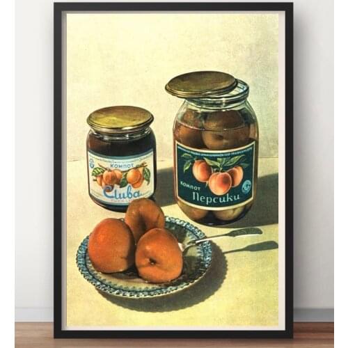 Russia Soviet USSR CCCP Food Canned Fruits Retro Vintage Kraft Poster Decorative Wall Sticker Canvas Painting Home Decor Gift