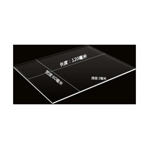 5pcs 120*60*3mm Transparent Acrylic Plate Plexiglass Diy Handmade Laser