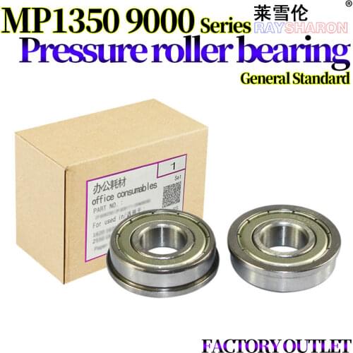 Lower Roller Bearing For Use in Ricoh MP 1350 9000 1100 1106 1107 1357 1356 906 907 AE03-0031