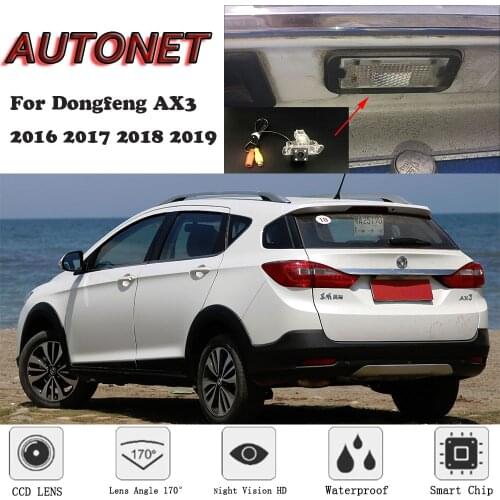 AUTONET Backup Rear View camera For Dongfeng aealus AX3 2016 2017 2018 2019 Night Vision Parking camera license plate camera