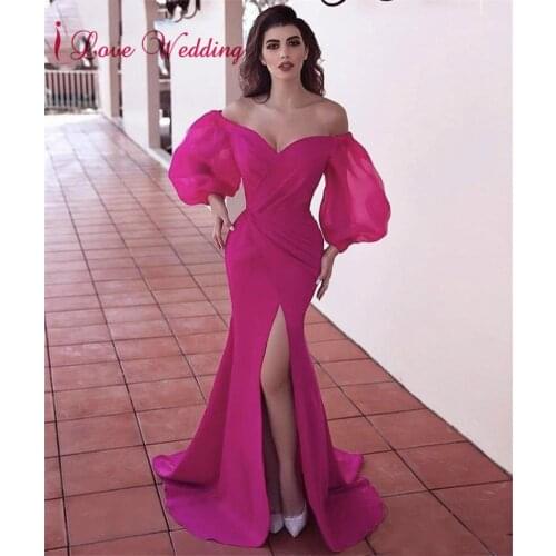 iLoveWedding Women's Puffy Dresses