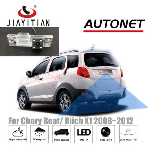JIAYITIAN rear view camera For Chery Beat /Riich X1 MINI SUV 2009 2010 2011 2012/CCD/Night Vision/Backup Reverse Camera Parking