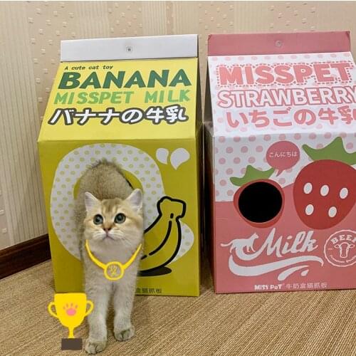 Milk box Cat Bed Plush Soft Portable Foldable Cute Cat House Cave Sleeping Bag Cushion Thickened Pet Bed Kittens Products