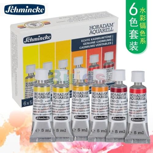 SCHMINCKE Horadam Aquarell Set of 6, 5ml Tubes" A Metal Box, Art Supplies (74809) Paint Set, DE(Origin) ,watercolor