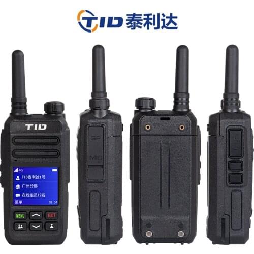 4G national public network handheld zell0 walkie-talkie outdoor fleet patrol high-power wireless handheld walkie-talkie card 2