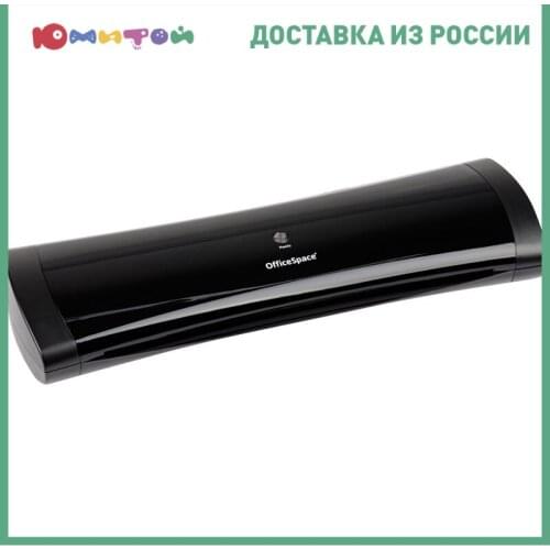 ArtSpace Laminators