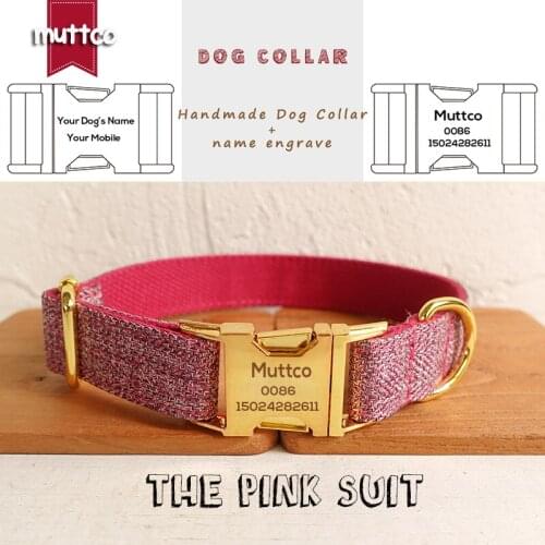 MUTTCO engraved basic dog collar THE PINK SUIT personalized dog ID collars for pet gift resistance to bite 5 sizes UDC070B