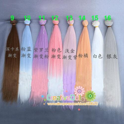 Free shipping 35cm Doll straight DIY hair/wigs brown purple pink color hair for 1/3 1/4 1/6 BJD SD doll