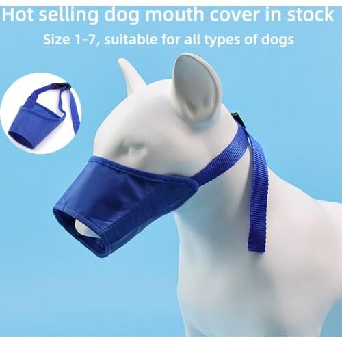 Dog Muzzles Anti barking Outdoor Anti-Biting Chewing Adjustable Pet Accessories Training Mouth Muzzle For Small Large Dogs
