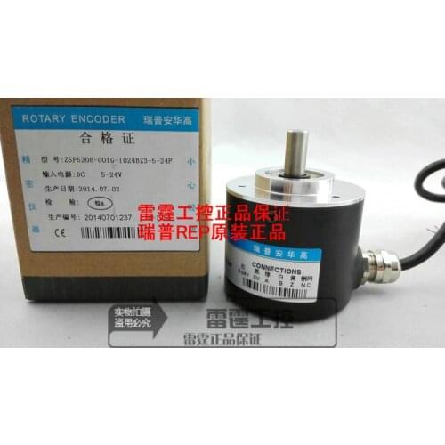 New Original rep incremental encoder ZSP5208-001G-1024BZ3-5-24F DC5-24V