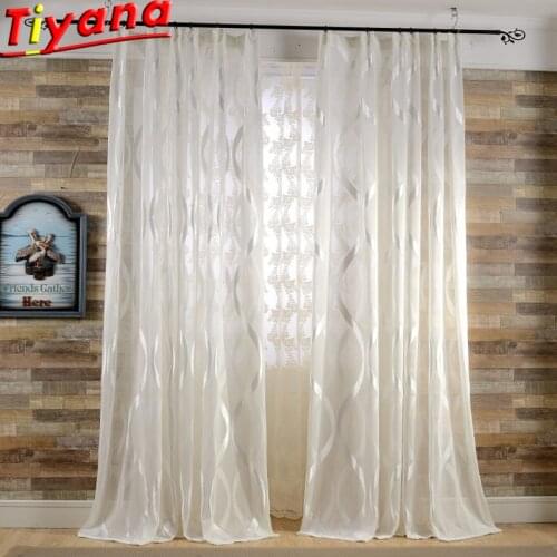 Wavy Jacquard Semi Blackout Curtains for Living Room Simple White/Purple/Coffee/Blue Geometric Curtain Yarn Tulle WP150 *30