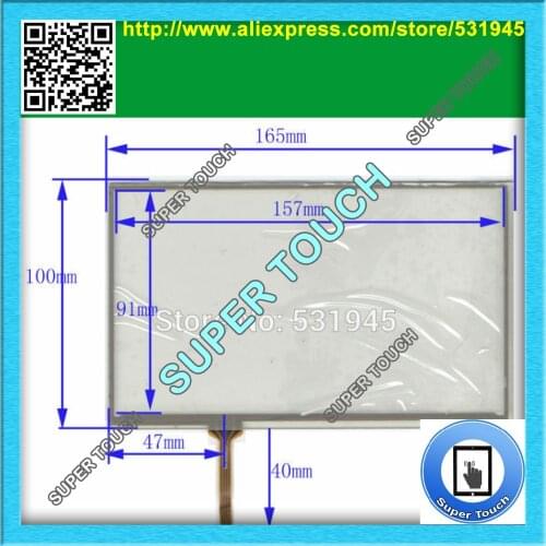 ZhiYuSun Anti-Static Shelding Bag New 7 Inch Touch Screen 165mm*100mm for 7 GPS GLASS 165*100 compatible for gps touch