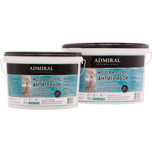 Адмирал Preparatory Materials