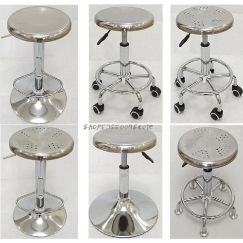 Tieyi Bar Chair Front Desk Chair Lift Bar Stool Pulley Mobile Phone Shop Chair Bar High Chair Laboratory Stainless Steel