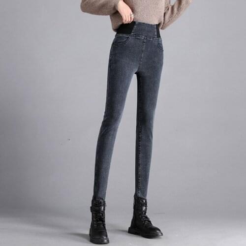 Plush high waist denim trousers women 2020 new autumn and winter plus size fat mm slim feet pants elastic waist black