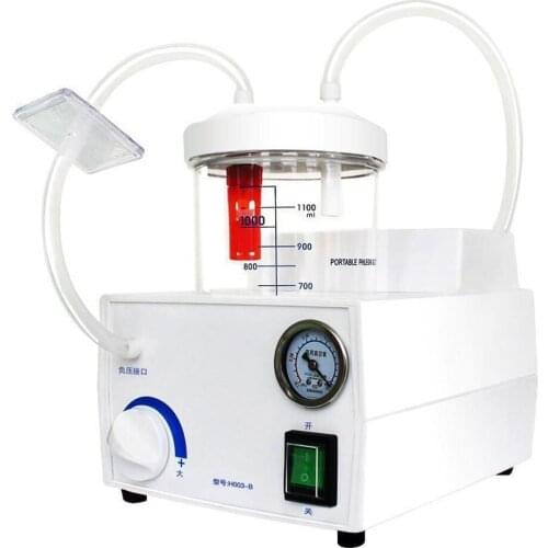 Electric sputum suction device, portable adjustable negative pressure suction device for the elderly, bass suction machine