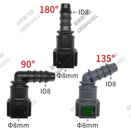 D8mm ID8 Fuel pipe fitting Auto Fuel line quick connector plastic female connector 90 45 degree double lock joint 2pcs a lot