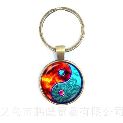 Fire And Ice Yin Yang Glass Keychain Symbol Jewelry Pendant Natural Rustic Boho Style Symbolizing Harmony Bring Good Luck