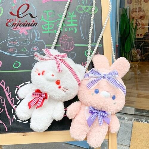 Cute Plush Bunny Chain Shoulder Bag for Young Girls Kawaii Women Purses and Handbags Pearl Chain Crossbody Bag Fashion Clutch