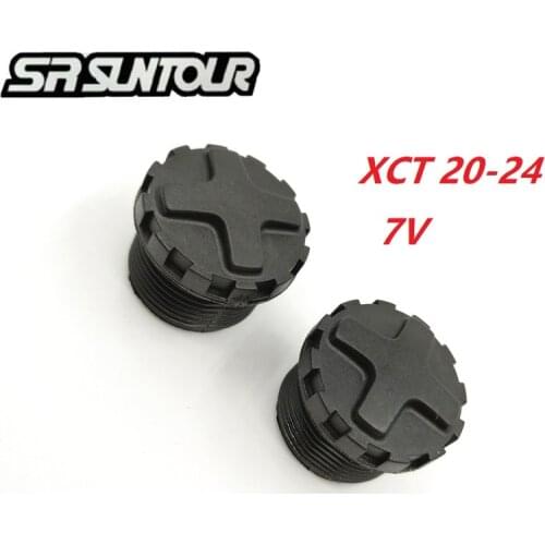 SR Suntour XCT 20 24 7V Bike Fork Repair Parts Bicycle Front Fork Decorative Cover Accessories