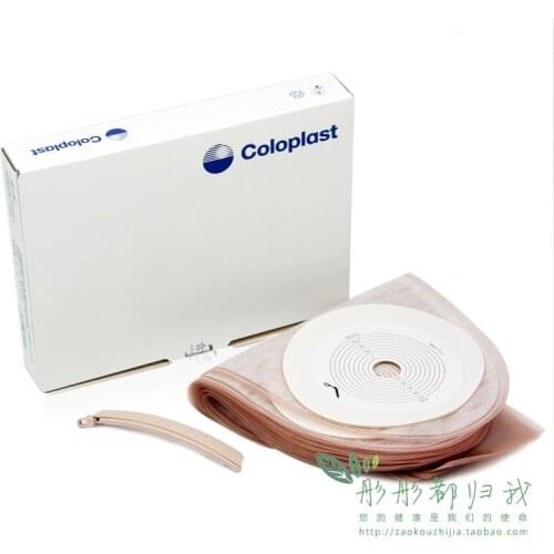 10 pcs LC2000 colostomy bag 15-60mm abdomen false anal stool fistula bag