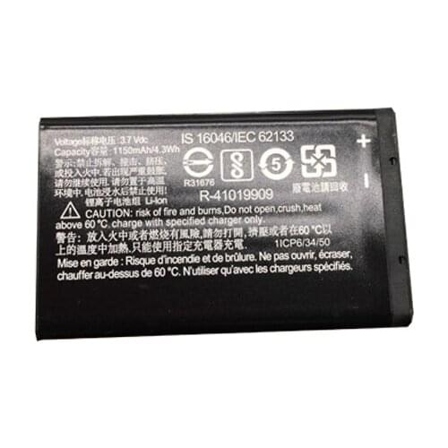 1150mah battery for HONEYWELL Captuvo 70e 75e SL22 Sled SL42 SL62 Enterprise Sled PS1615000794