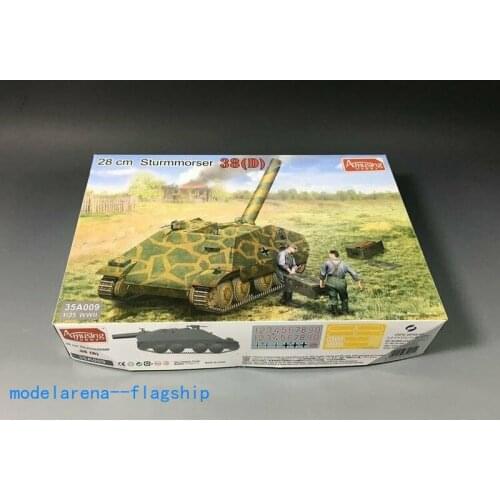 Amusing Hobby 35A009 1/35 German Sturmmorser 28cm 38(D)