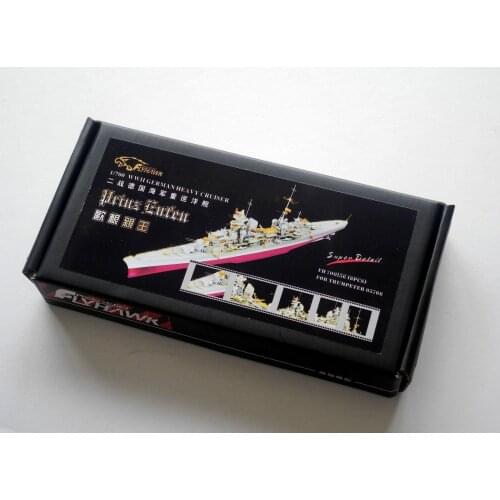 Flyhawk 700156 1/700 Prinz Eugen Heavy cruiser for Trumpeter top quality