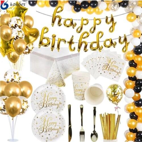 Happy Birthday Party White Gold Disposable Tableware Birthday Party Decorations Kids Adult Birthday Plates Napkins Tableware